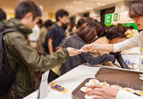 イベント写真