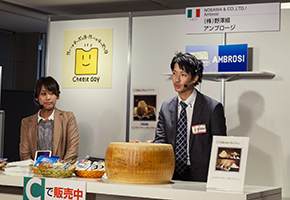 イベント写真